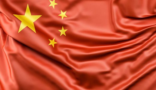 INVESTORS WARY OF CONTAGION AS PROBLEMS WITH CHINESE DEVELOPERS’ DEBT RUMBLES ON