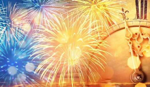2023 YEAR IN REVIEW: INFLATION AND RATES DOMINATED MARKETS AGAIN